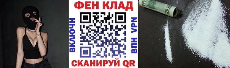 сколько стоит  Сорочинск  АМФЕТАМИН Розовый 