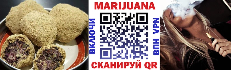 Печенье с ТГК марихуана  цены наркотик  Сорочинск 