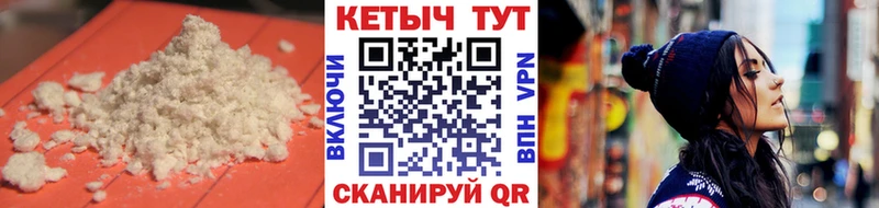 дарнет шоп  KRAKEN рабочий сайт  Кетамин ketamine  Сорочинск 
