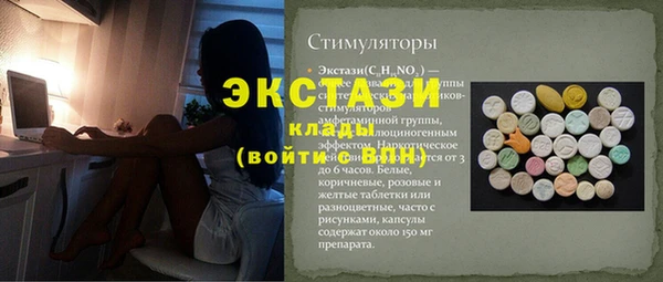 мяу мяу мука Алзамай