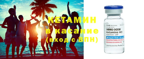 мяу мяу мука Алзамай