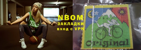 мяу мяу мука Алзамай