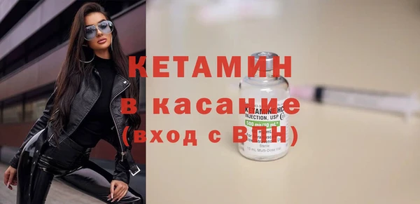 гидра Алексин