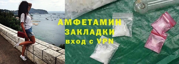 мяу мяу мука Алзамай