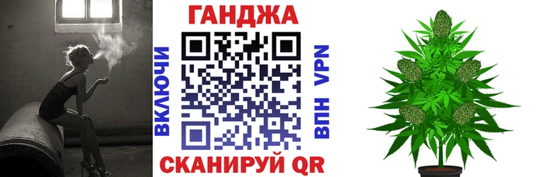 наркошоп  Сорочинск  Канабис OG Kush 